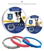 Anti-Flea & Tick Waterproof Collar for Dogs & Cats - 8-Month Protection